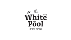 White Pool כפר סבא