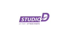 סטודיו D חיפה
