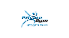 פרייבט ג'ים Private Gym